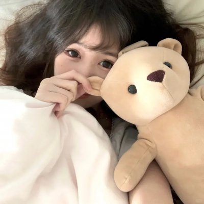 她的暑假